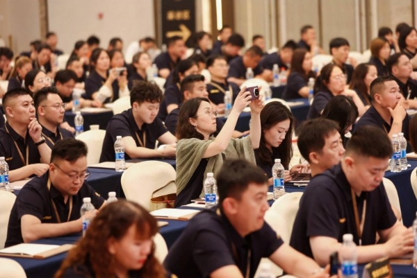 40+同行AI，门道致到｜金迪集团40周年庆典暨品类战略发布会圆满落幕！ 