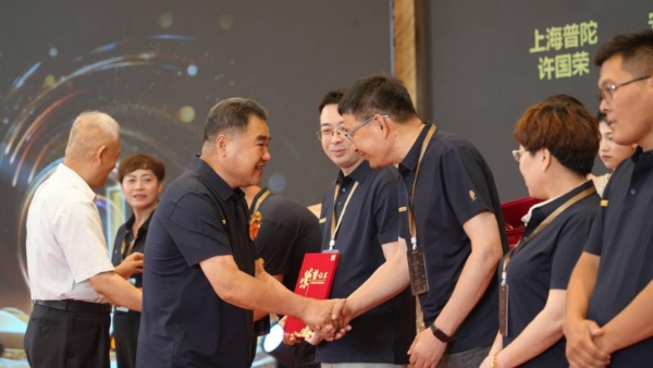 40+同行AI，门道致到｜金迪集团40周年庆典暨品类战略发布会圆满落幕！ 