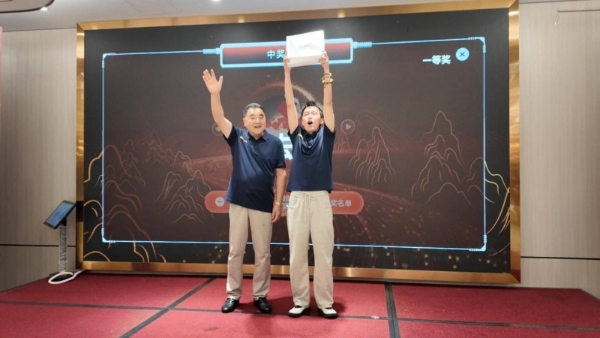 40+同行AI，门道致到｜金迪集团40周年庆典暨品类战略发布会圆满落幕！ 