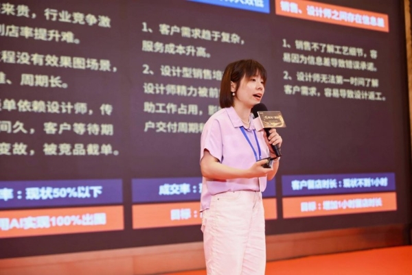 40+同行AI，门道致到｜金迪集团40周年庆典暨品类战略发布会圆满落幕！ 