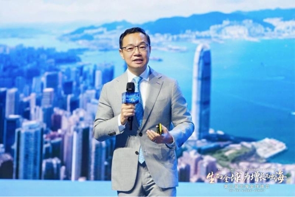 万通保险亮相第三届出海全球峰会，纵论全球财富配置新路径 