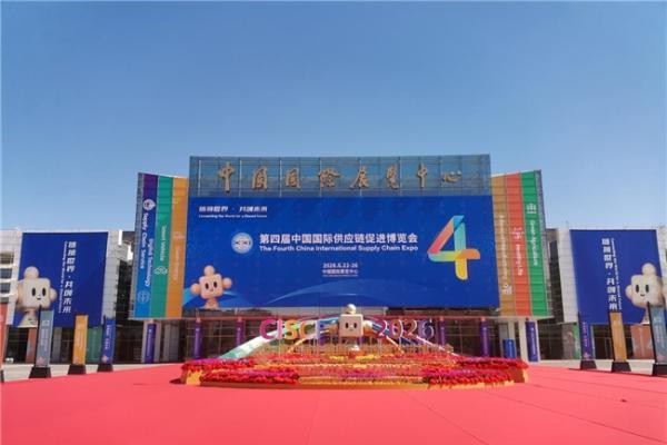 安吉尔空间大师·集成水处理中心M9首次亮相国家级经贸盛会 