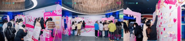 华润紫竹毓婷以"毓见"为约 让每一次守护都恰逢其时 