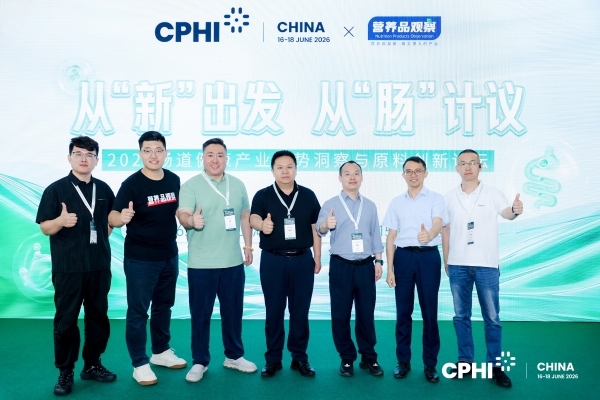 以科研创新回应银发健康需求，蒙牛悠瑞系统阐释中老年肠道营养创新路径