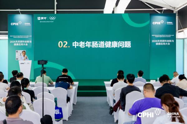 以科研创新回应银发健康需求，蒙牛悠瑞系统阐释中老年肠道营养创新路径