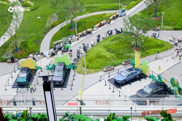 购车享实惠 逛展乐趣多！2026“懂车帝618”汽车促消费活动在通州湾里启幕
