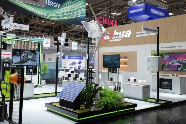 AI赋能新能源场景 大华股份亮相德国慕尼黑Intersolar展 
