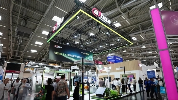 AI赋能新能源场景 大华股份亮相德国慕尼黑Intersolar展 