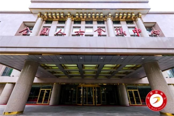 想象力智能中高考荣获“2026智能教育领域最具影响力标杆品牌” 