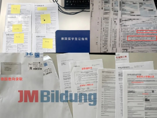 JM捷牧双元制一站式赴德服务：从咨询规划到境外护航的全流程指南 