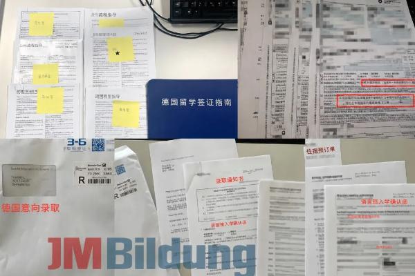 JM捷牧双元制一站式赴德服务：从咨询规划到境外护航的全流程指南 
