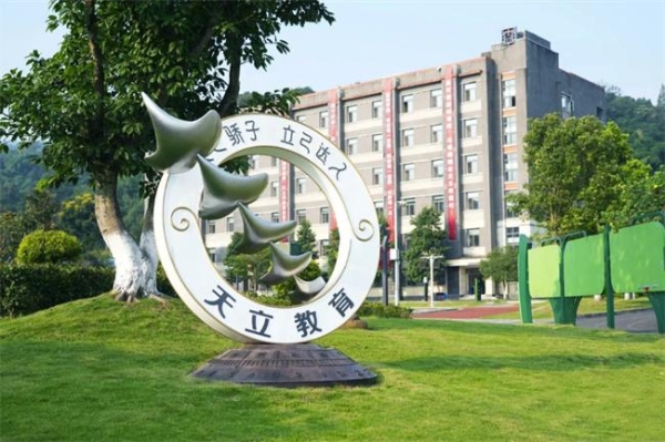 985UP：以资源整合重塑教育合作新生态，打造教育赛道“超级连接器” 