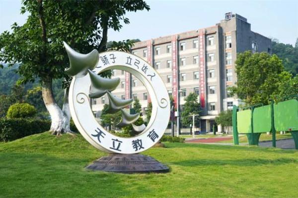 985UP：以资源整合重塑教育合作新生态，打造教育赛道“超级连接器” 