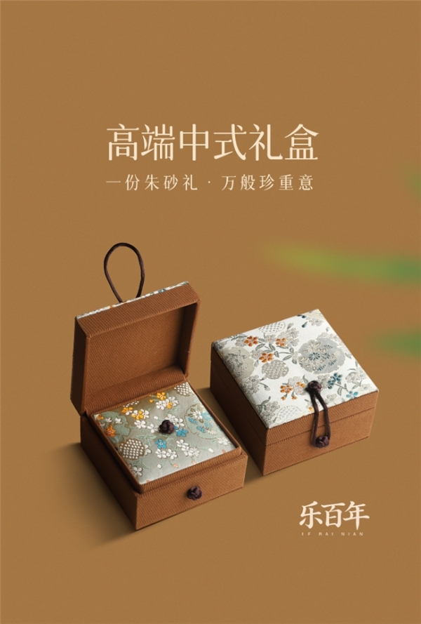 南红手串哪个品牌好？2026口碑公认南红品牌权威推荐正宗产地好货精选 