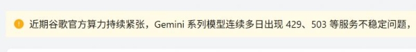 别只盯着最强模型了，Agent 场景更该看这类 Flash 档模型 