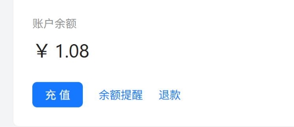 别只盯着最强模型了，Agent 场景更该看这类 Flash 档模型 