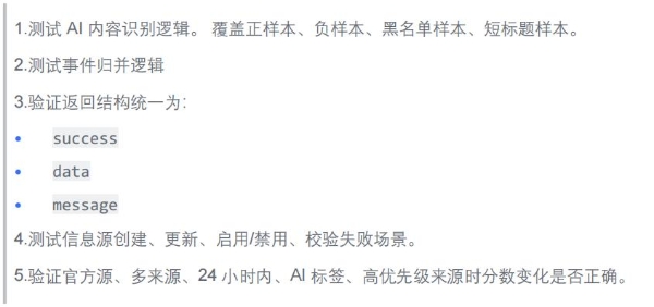 别只盯着最强模型了，Agent 场景更该看这类 Flash 档模型 
