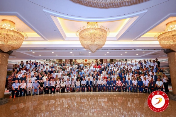 方林健股份荣膺“2026年度影响力企业”，爱快乐品牌获“2026年度最受消费者信赖品牌”——双誉加冕闪耀品牌影响力发展大会 