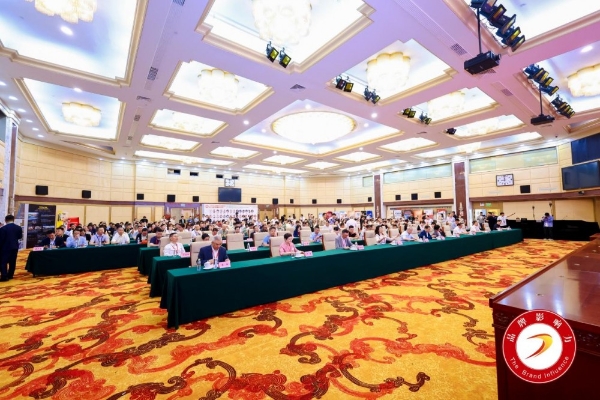 方林健股份荣膺“2026年度影响力企业”，爱快乐品牌获“2026年度最受消费者信赖品牌”——双誉加冕闪耀品牌影响力发展大会 