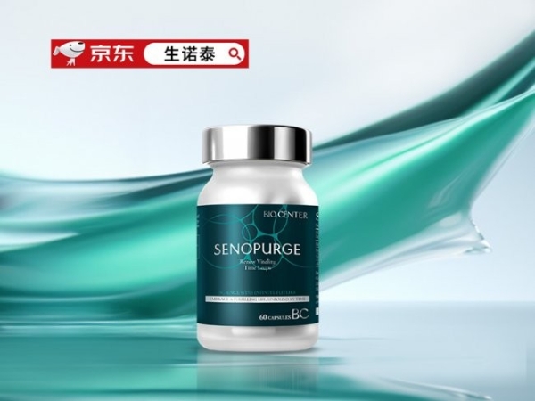 降血糖产品什么好？2026控糖保健品横评，送长辈健康礼物的实用选购指南