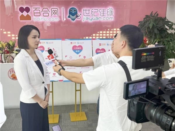 三层规范管控落地，百合佳缘集团让相亲更安全透明 