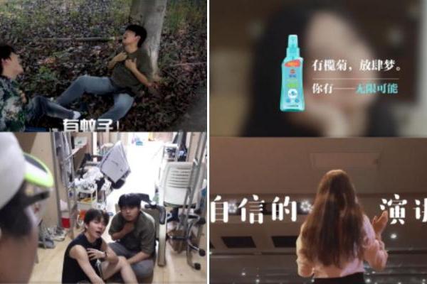 七年12万+创意内容：榄菊×学院奖如何书写一部Z世代“生活史” 