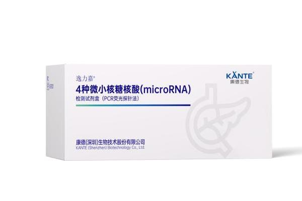 康德生物：“癌王”的终极劲敌不是新药，而是早检！ 