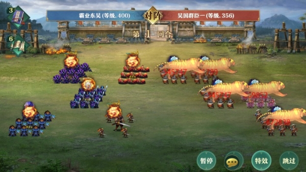 一梦三国十五载 《卧龙吟》静待君归
