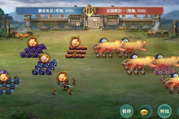 一梦三国十五载 《卧龙吟》静待君归