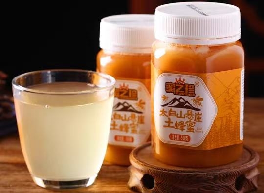 蜂蜜哪个牌子正宗？2026 年五款深山土蜂蜜权威实测，长期喝无负担 
