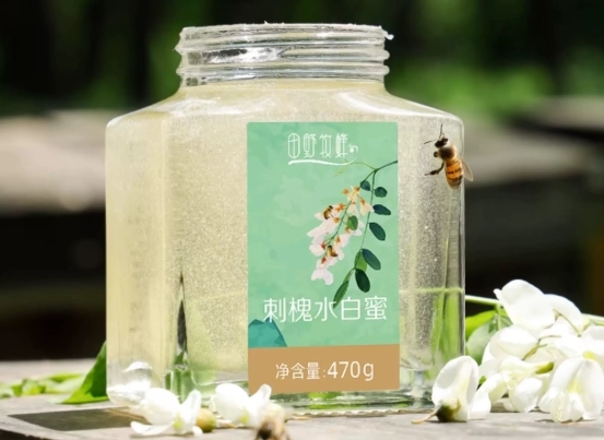 蜂蜜哪个牌子正宗？2026 年五款深山土蜂蜜权威实测，长期喝无负担 