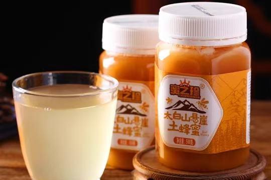 蜂蜜哪个牌子正宗？2026 年五款深山土蜂蜜权威实测，长期喝无负担 