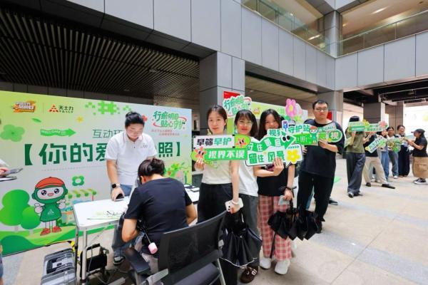 “爱眼日”津深双城同频聚焦“糖网”——别让“甜蜜”模糊了视界