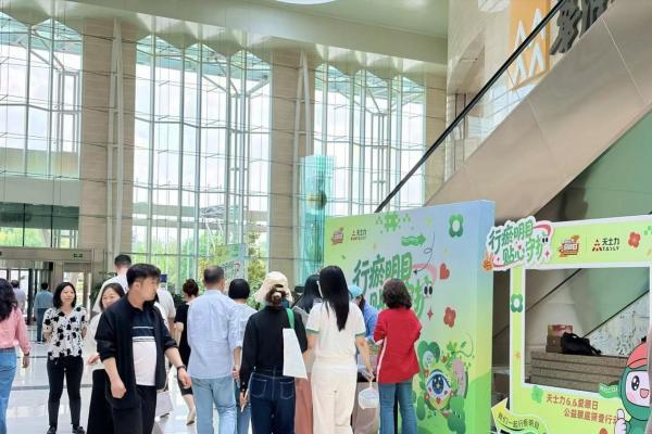 “爱眼日”津深双城同频聚焦“糖网”——别让“甜蜜”模糊了视界