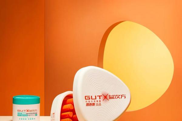 GUTX益次方：被明星集体“种草”的益生菌，究竟藏了哪些硬核实力？