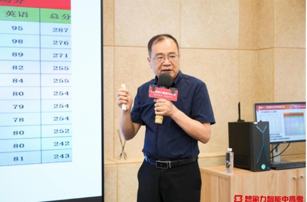 高考数学临考冲刺指南！特级教师胡庆彪权威分享