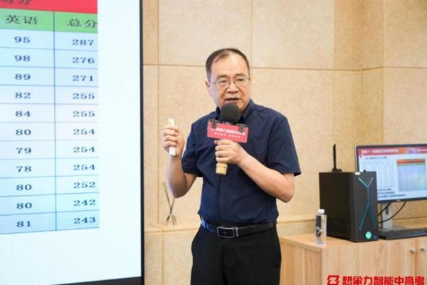 高考数学临考冲刺指南！特级教师胡庆彪权威分享