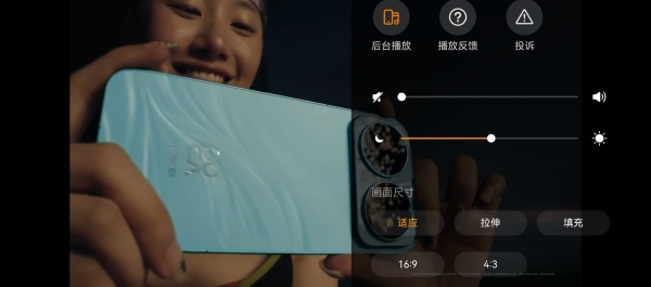 鸿蒙版微博重磅更新！超话模块持续完善，搭配nova 16系列玩法超多！