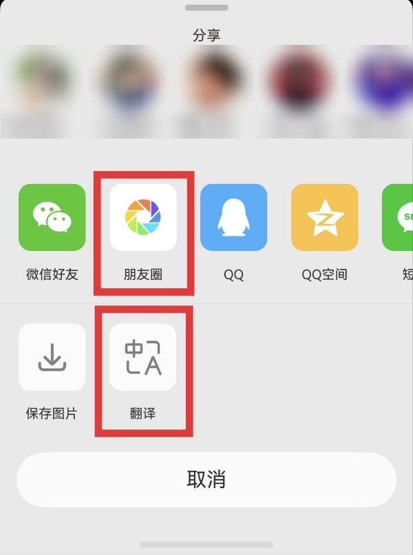 鸿蒙版微博重磅更新！超话模块持续完善，搭配nova 16系列玩法超多！