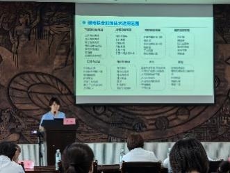 2026年北京市脐带血采集及应用新进展培训成功举办