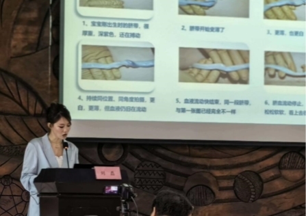 2026年北京市脐带血采集及应用新进展培训成功举办