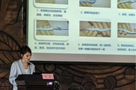 2026年北京市脐带血采集及应用新进展培训成功举办