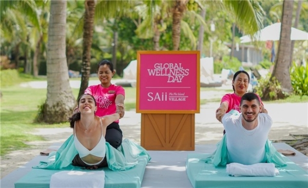 悦见美好｜SAii探索之旅欢庆2026全球健康日
