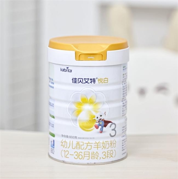 婴幼儿选奶不踩坑！高端品质奶粉推荐干货汇总