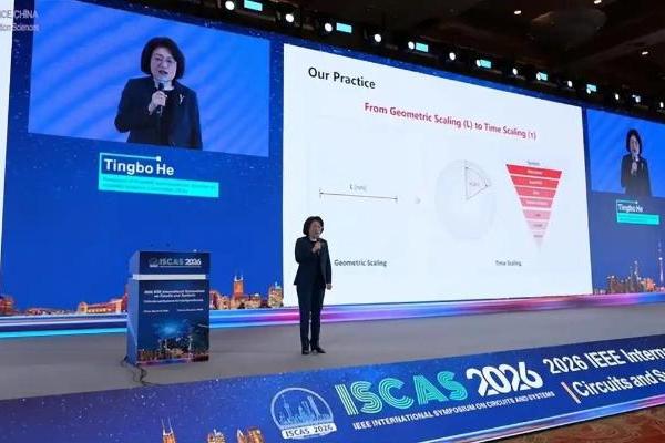 国际媒体关注华为、喜临门等中国企业拓宽国际发展格局