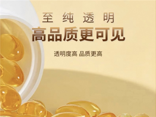 2026年DHA十大品牌盘点：全维度解析高口碑DHA 什么牌子好？