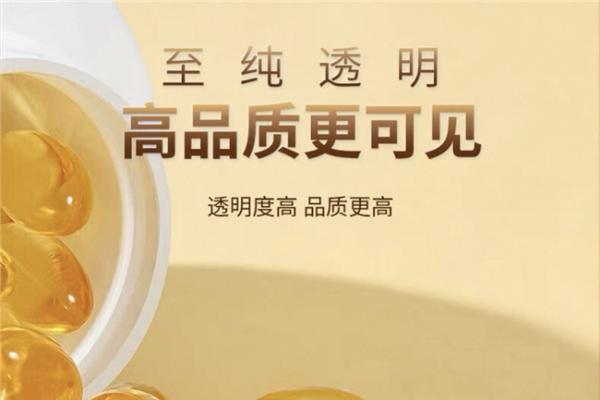 2026年DHA十大品牌盘点：全维度解析高口碑DHA 什么牌子好？