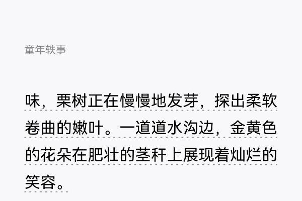 鸿蒙版微信读书密集更新，上线Skill、有声书等十余项功能，重塑阅读体验