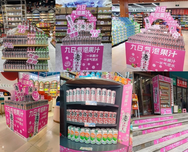 饮品行业进入“去概念”阶段，真材实料成品牌长期竞争力