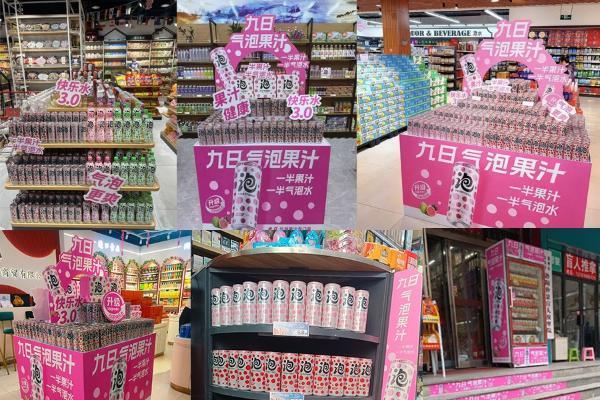 饮品行业进入“去概念”阶段，真材实料成品牌长期竞争力